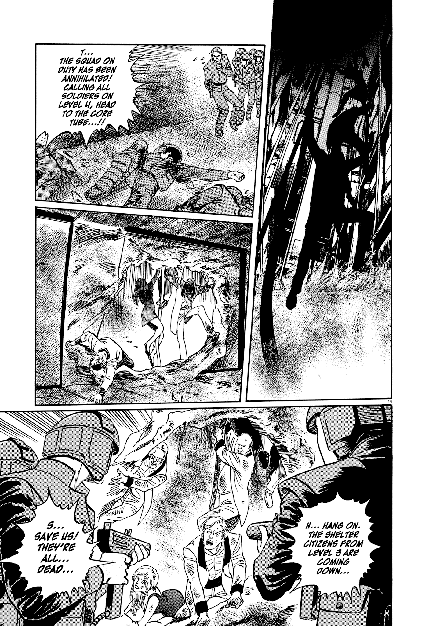 El Alamein No Shinden Chapter 7 #15