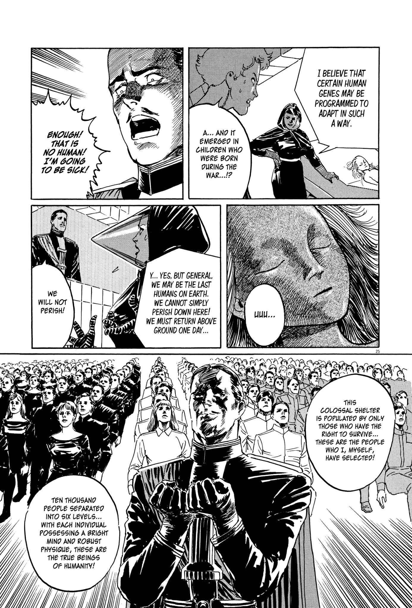 El Alamein No Shinden Chapter 7 #25