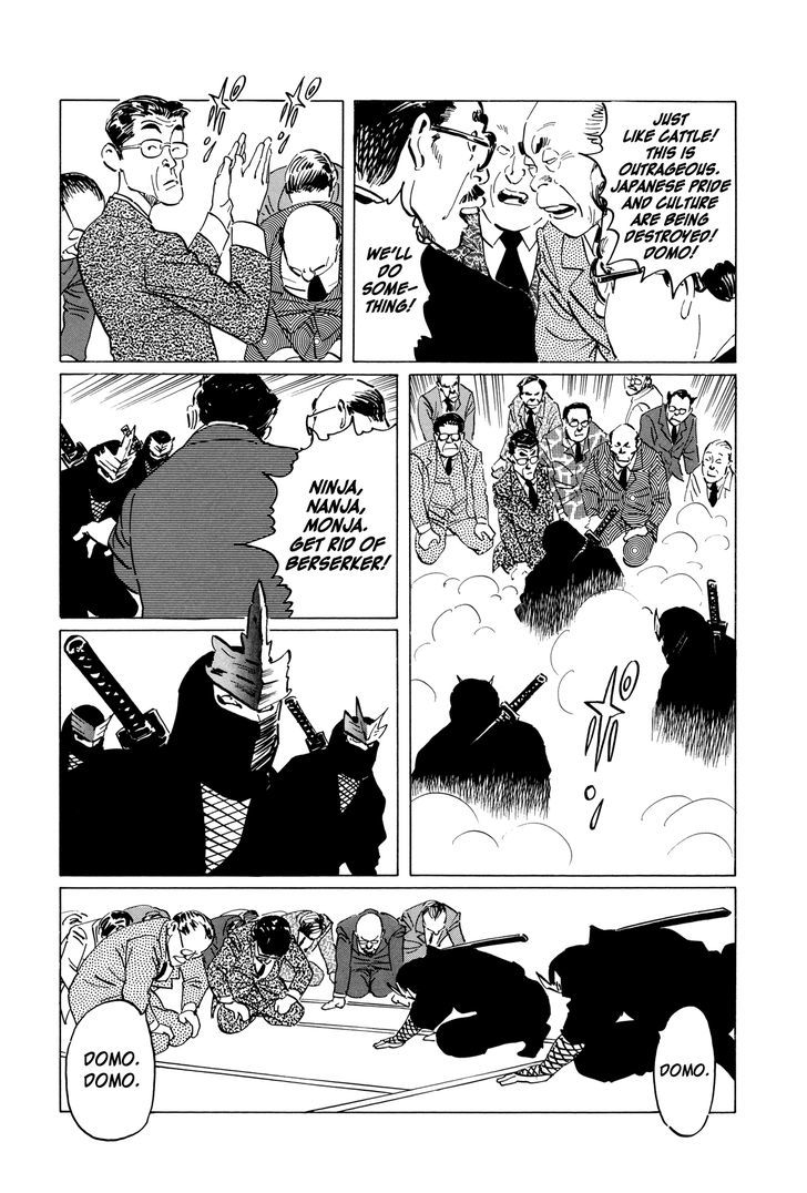 El Alamein No Shinden Chapter 6 #27