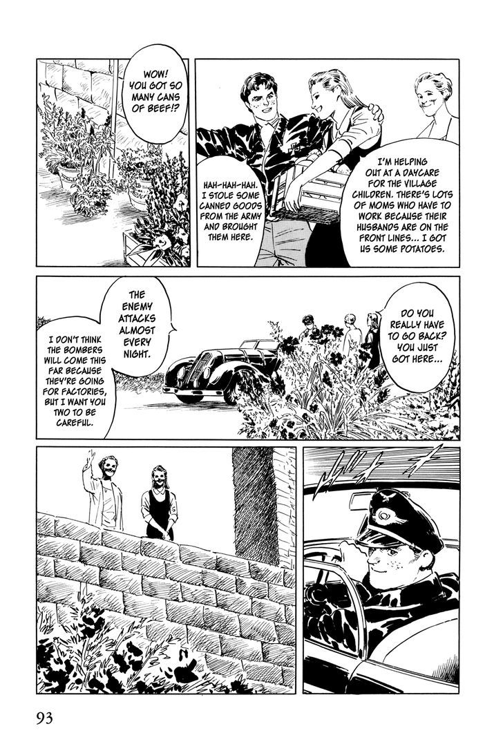 El Alamein No Shinden Chapter 3 #11