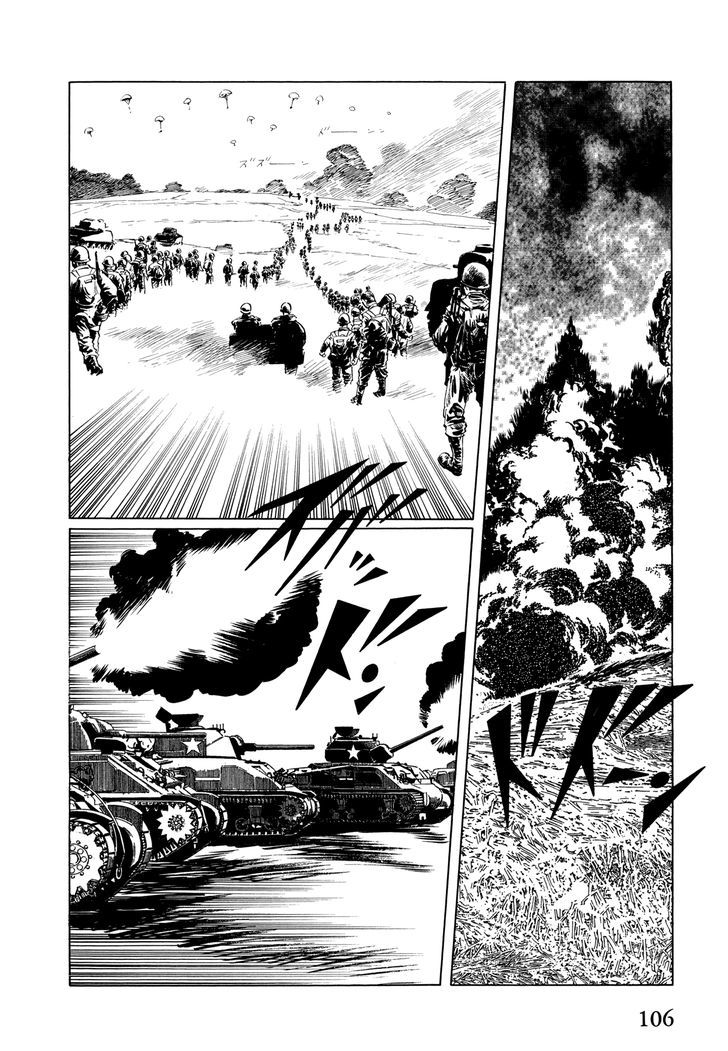 El Alamein No Shinden Chapter 3 #23