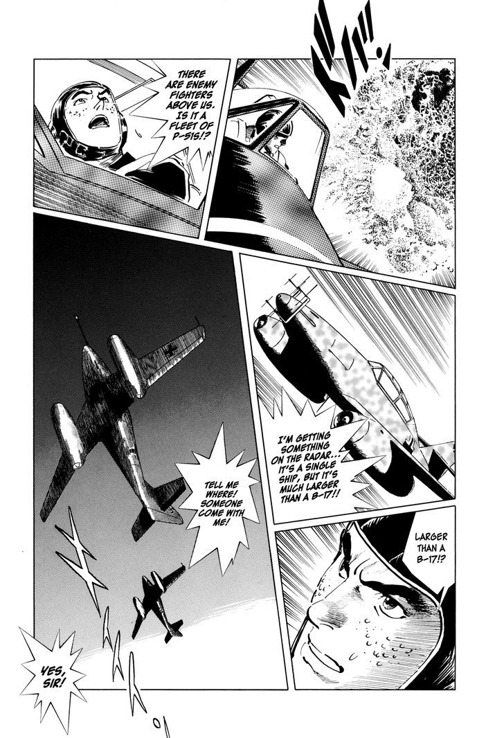 El Alamein No Shinden Chapter 3 #36