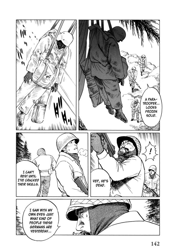 El Alamein No Shinden Chapter 4 #14