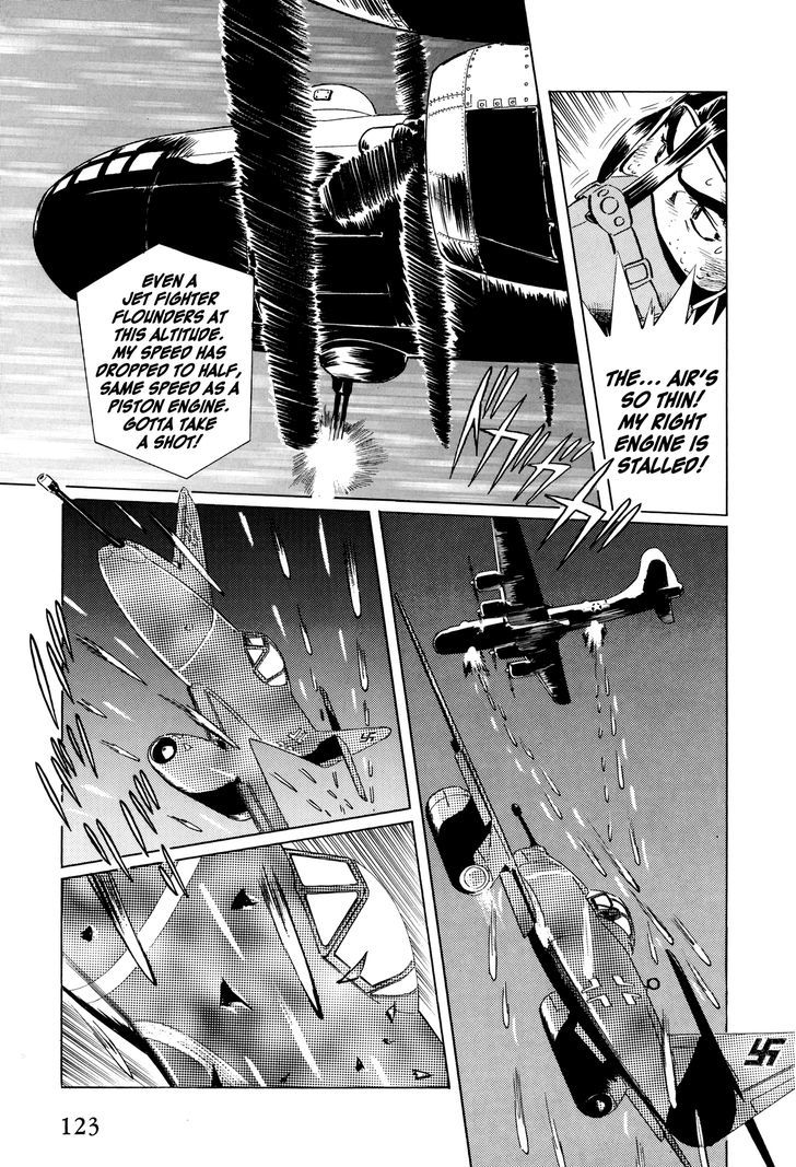 El Alamein No Shinden Chapter 3 #40