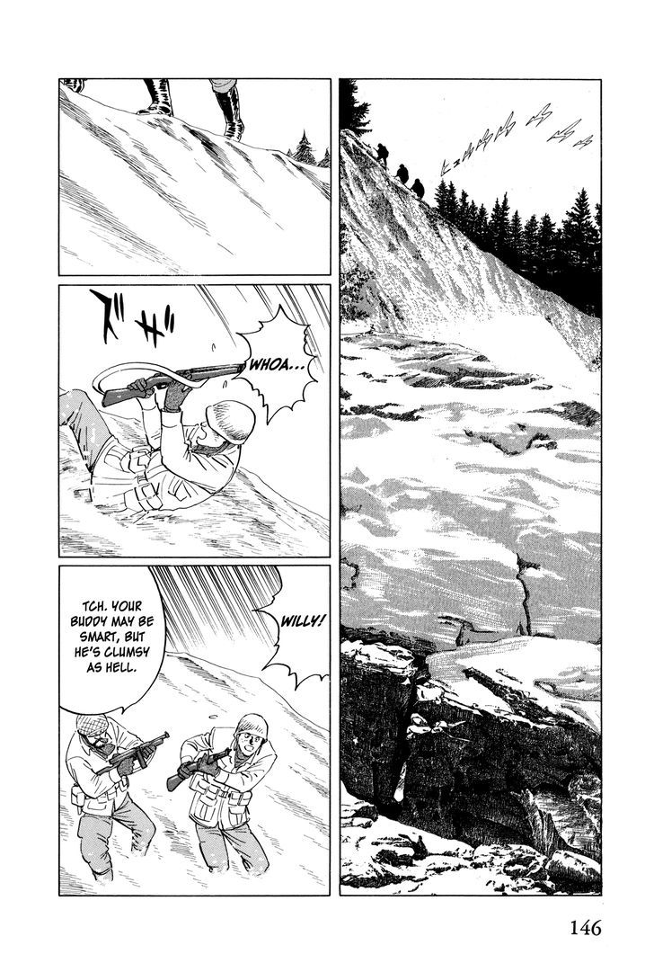 El Alamein No Shinden Chapter 4 #18