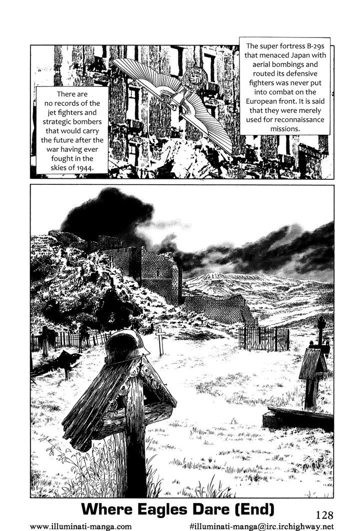 El Alamein No Shinden Chapter 3 #45