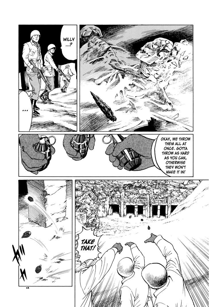 El Alamein No Shinden Chapter 4 #22