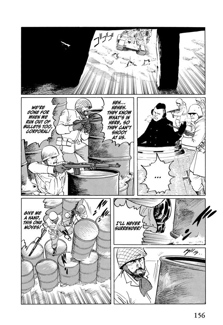 El Alamein No Shinden Chapter 4 #28