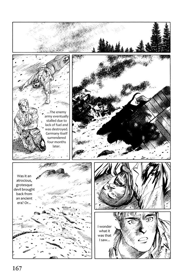 El Alamein No Shinden Chapter 4 #38