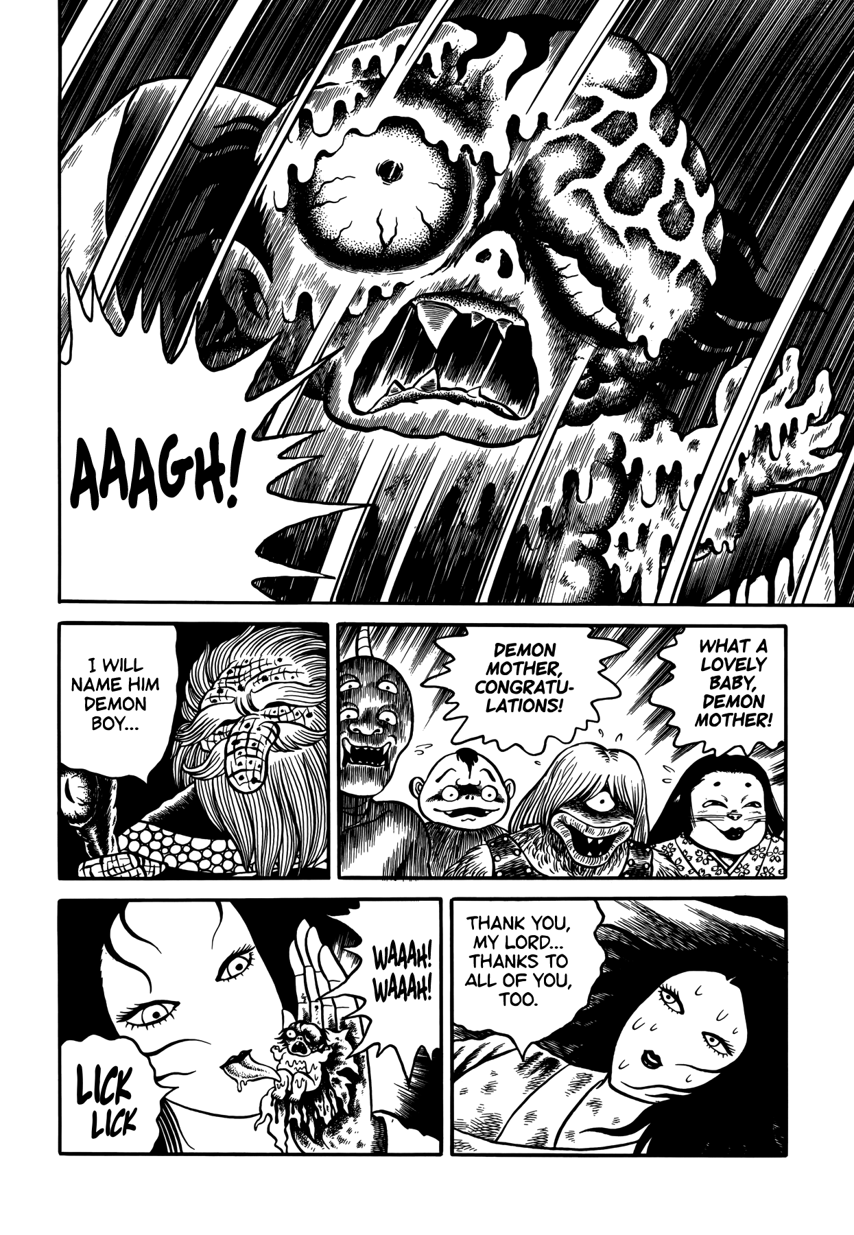 Horror Anthology Comic Shikaku Chapter 5 #20