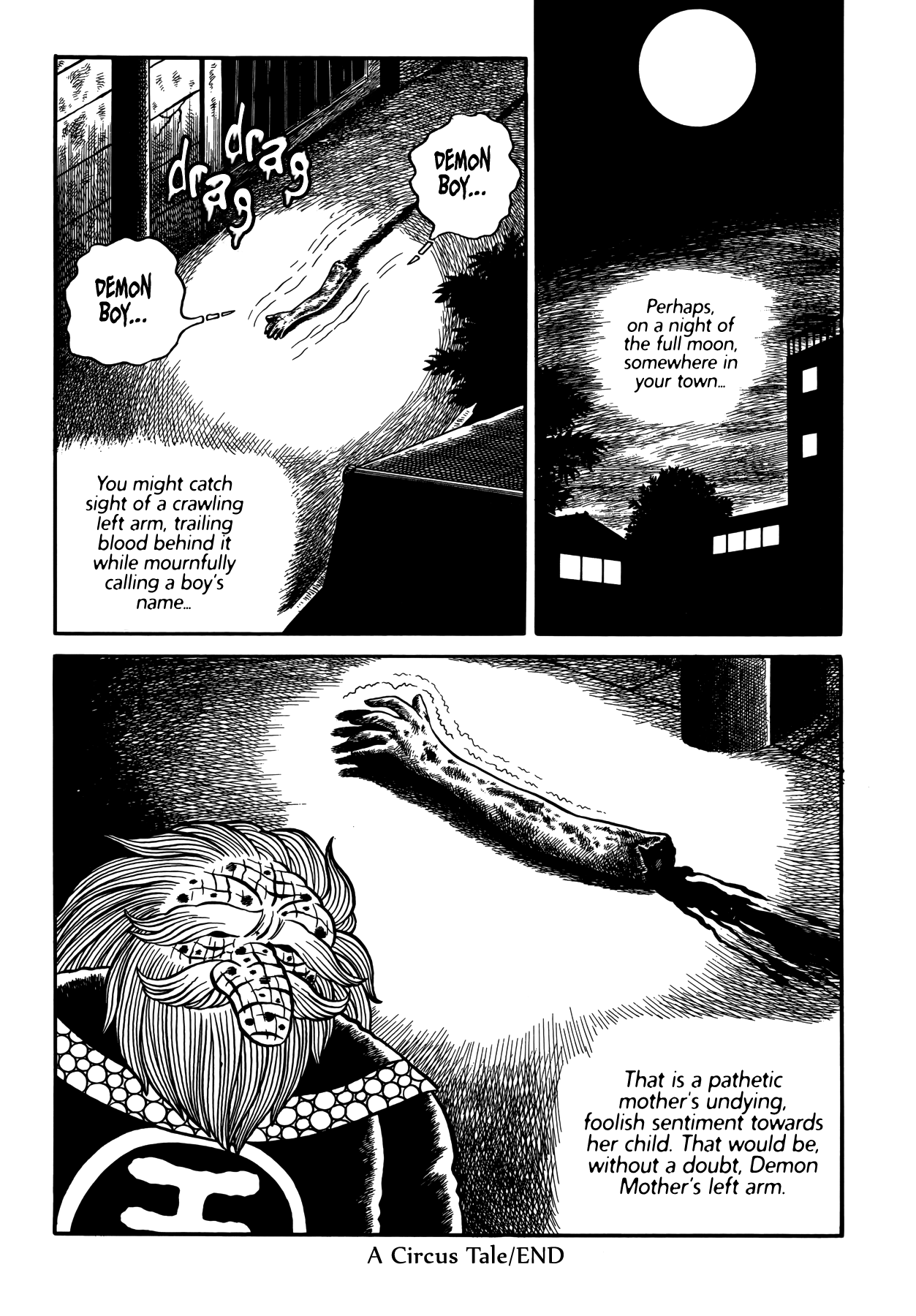 Horror Anthology Comic Shikaku Chapter 5 #34