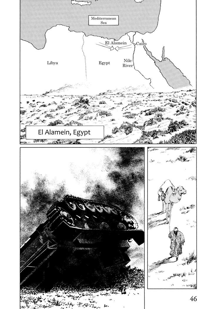 El Alamein No Shinden Chapter 2 #3