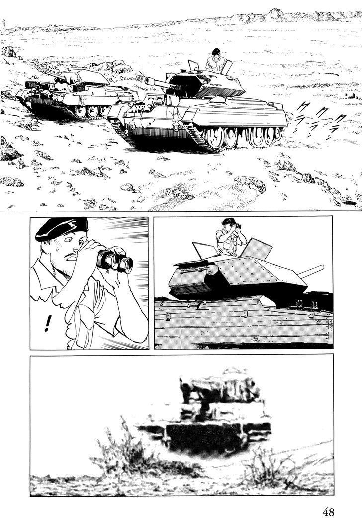 El Alamein No Shinden Chapter 2 #5