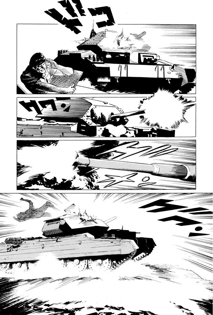 El Alamein No Shinden Chapter 2 #7