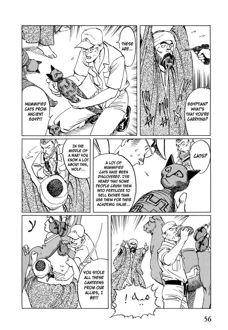 El Alamein No Shinden Chapter 2 #13