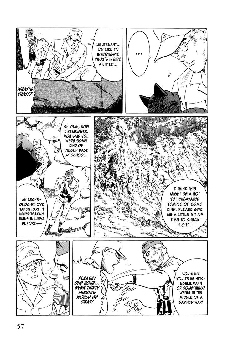 El Alamein No Shinden Chapter 2 #14