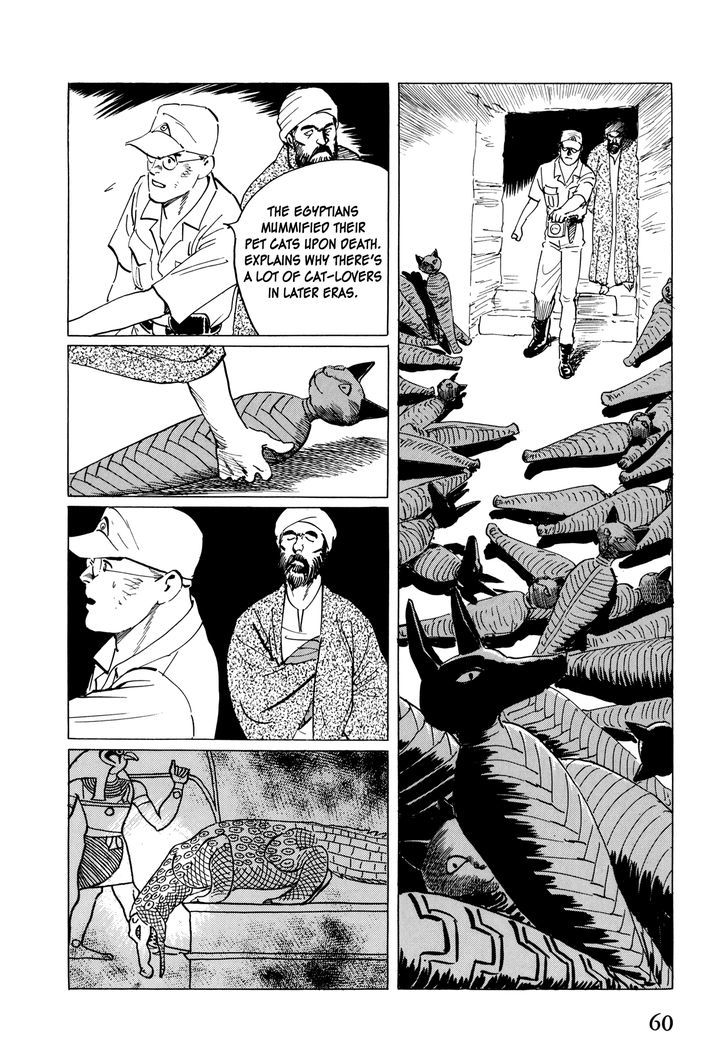 El Alamein No Shinden Chapter 2 #17