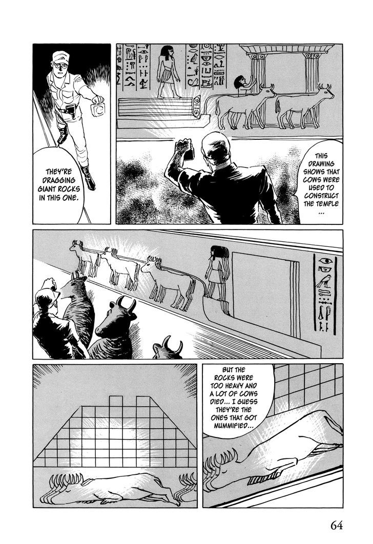 El Alamein No Shinden Chapter 2 #21