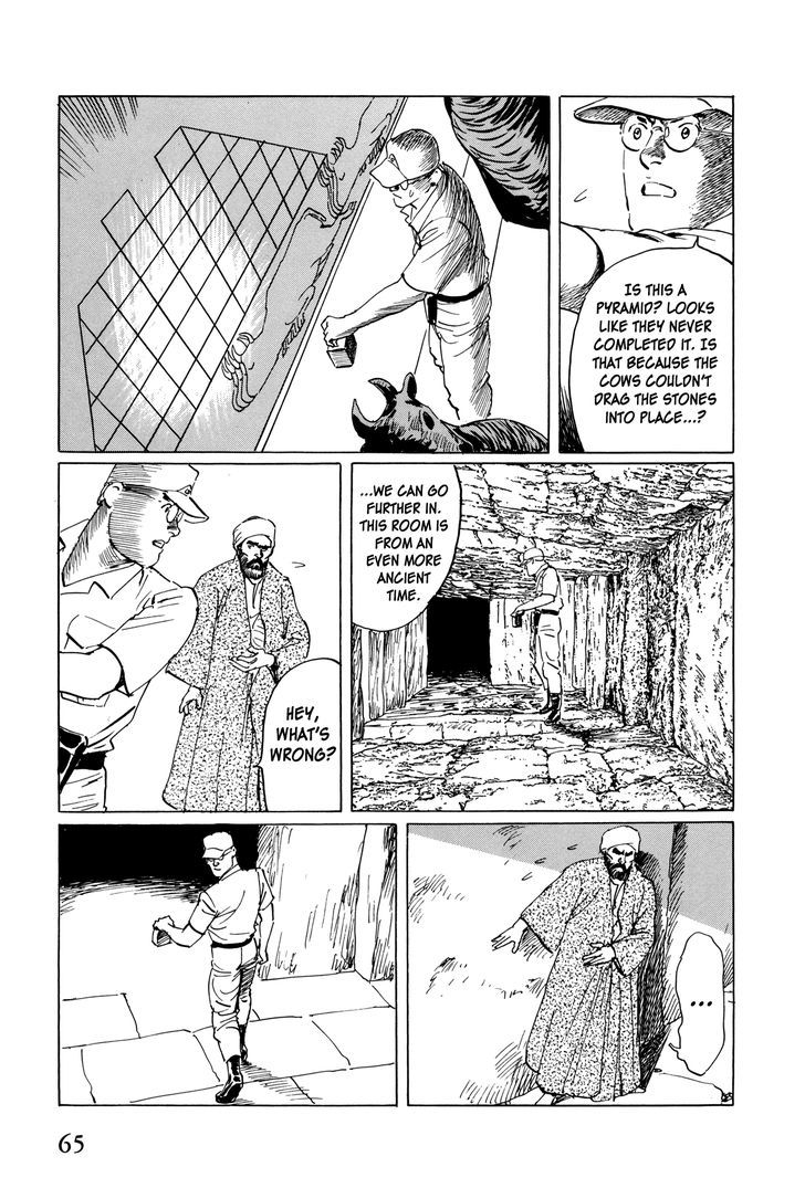 El Alamein No Shinden Chapter 2 #22