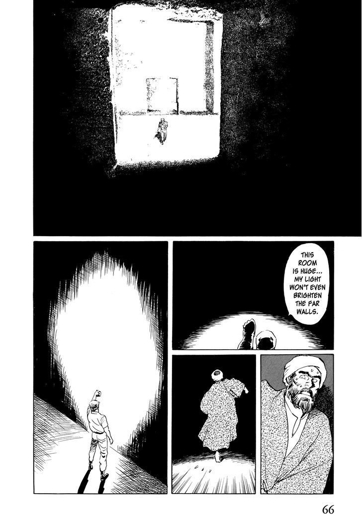 El Alamein No Shinden Chapter 2 #23