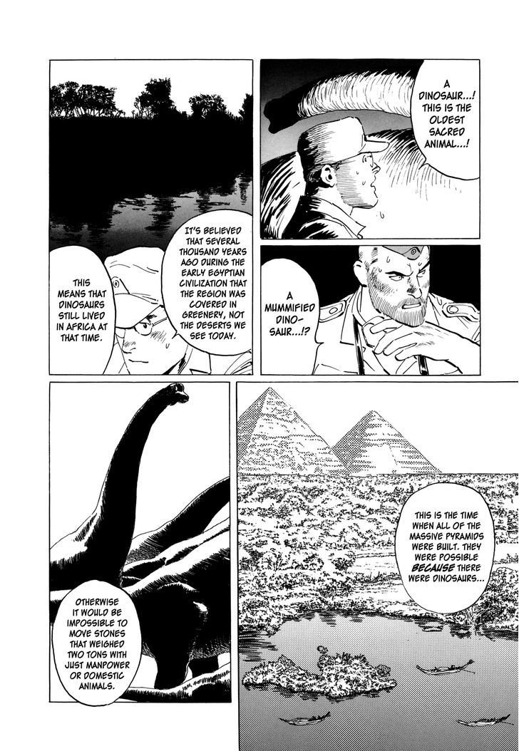 El Alamein No Shinden Chapter 2 #28