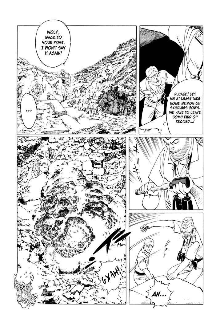 El Alamein No Shinden Chapter 2 #31