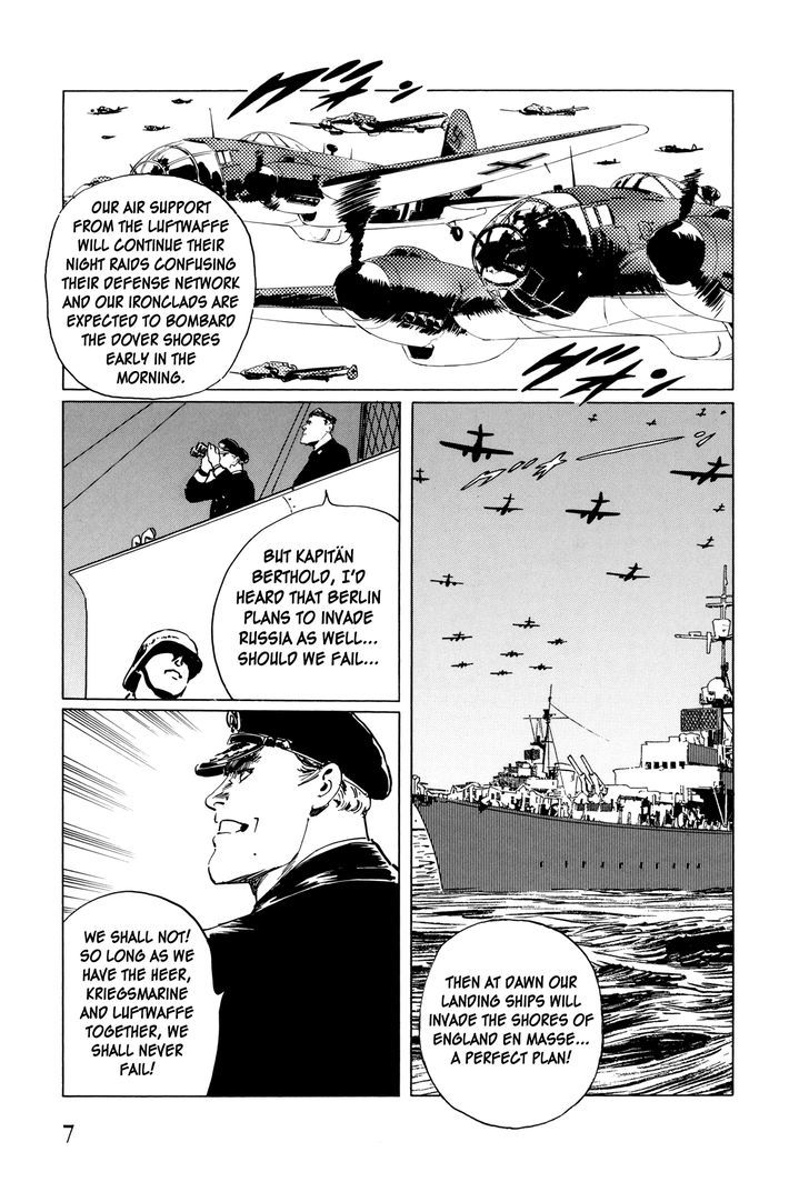 El Alamein No Shinden Chapter 1 #8