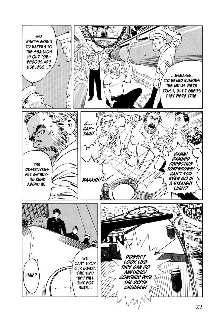 El Alamein No Shinden Chapter 1 #23