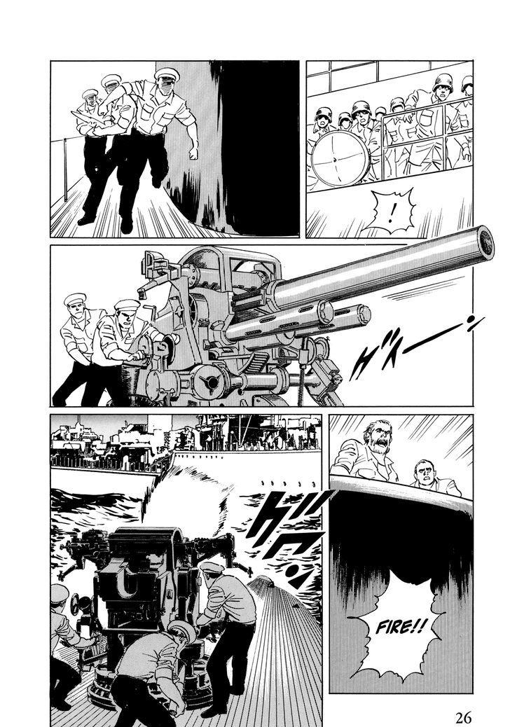 El Alamein No Shinden Chapter 1 #27