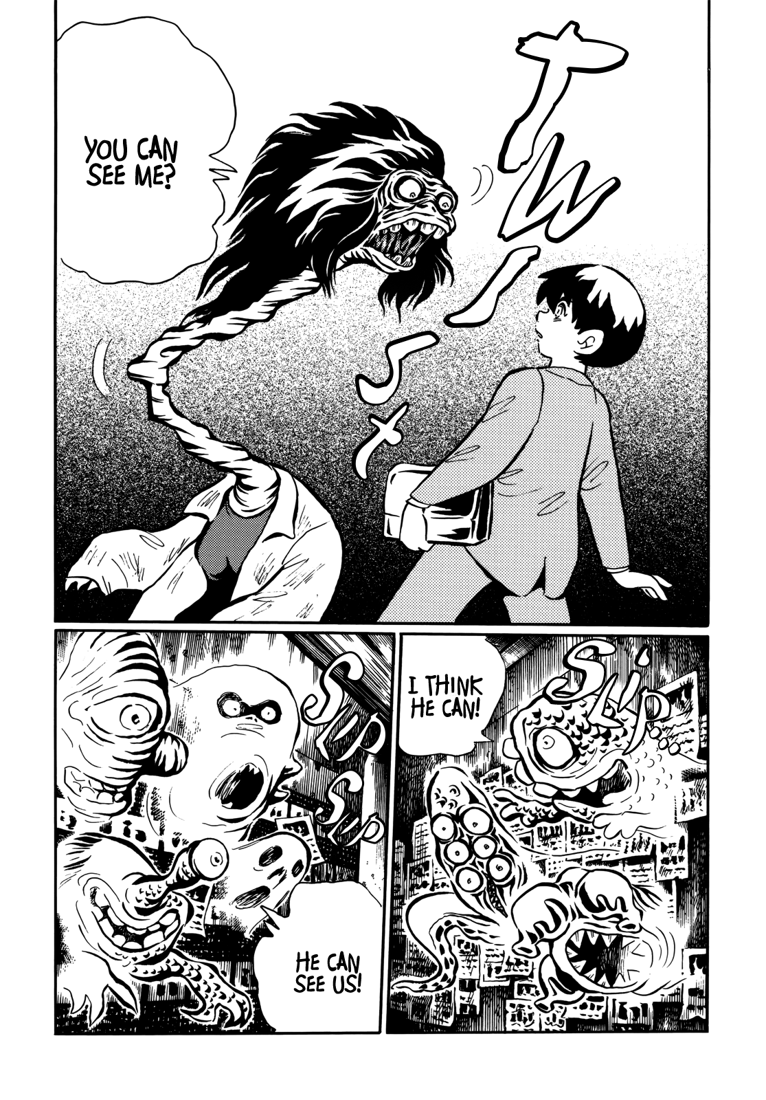 Horror Anthology Comic Shikaku Chapter 2 #7