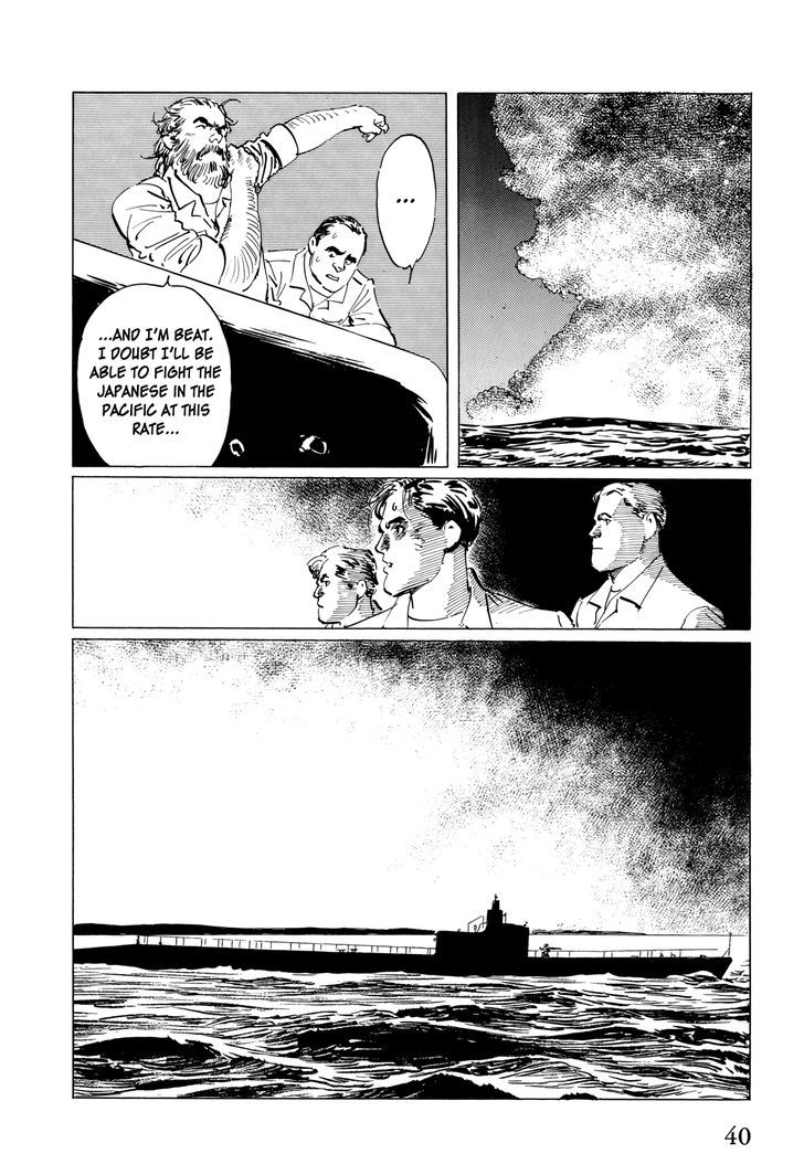 El Alamein No Shinden Chapter 1 #40