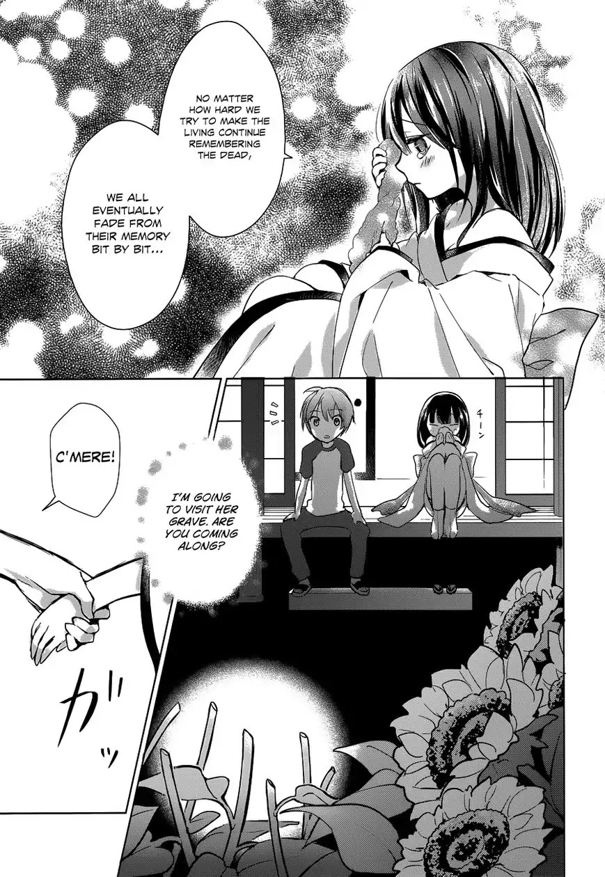 Itoshi No Karin Chapter 6.6 #19