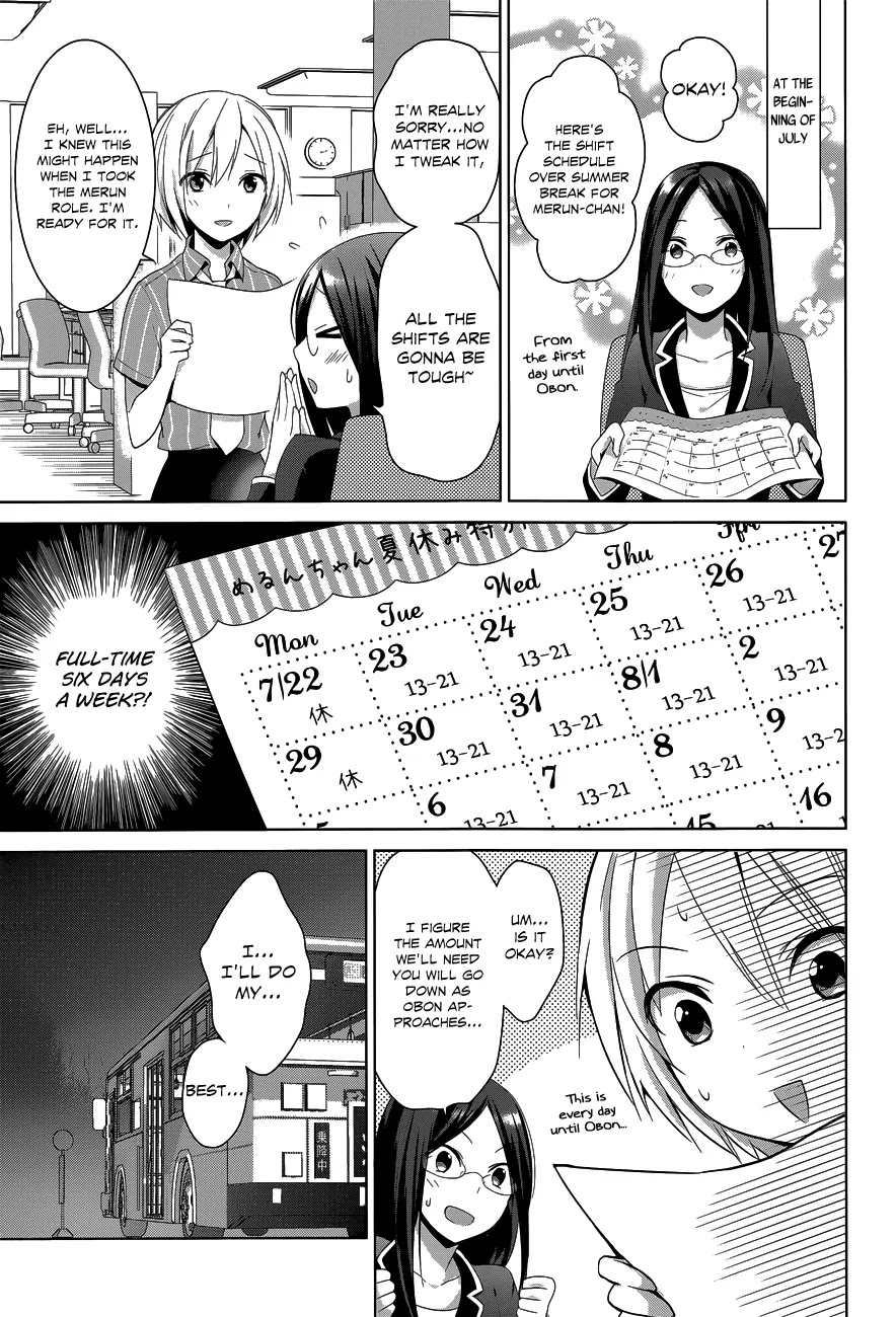 Itoshi No Karin Chapter 6 #4