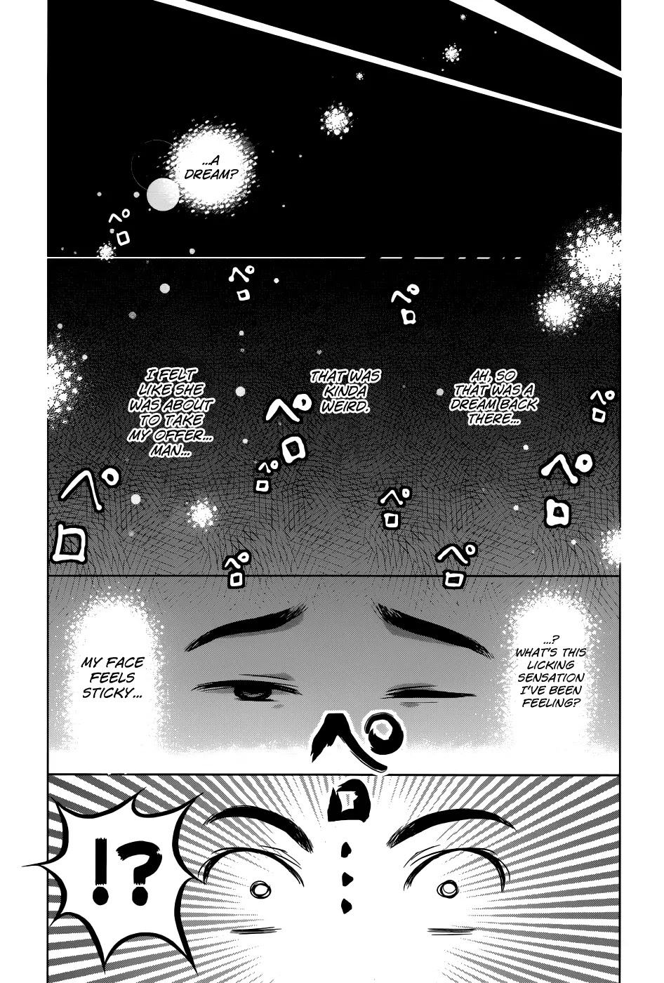 Itoshi No Karin Chapter 1 #24