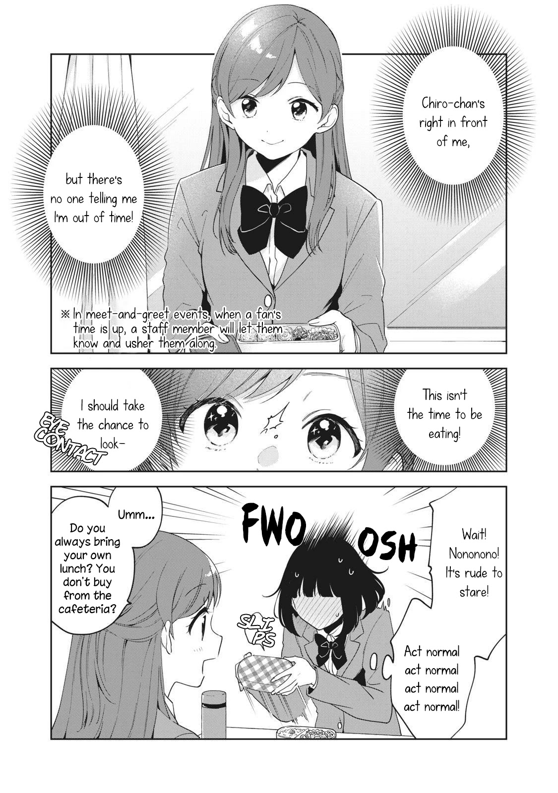 Oshi Ga Tonari De Jugyou Ni Shuuchuu Dekinai! Chapter 3 #8