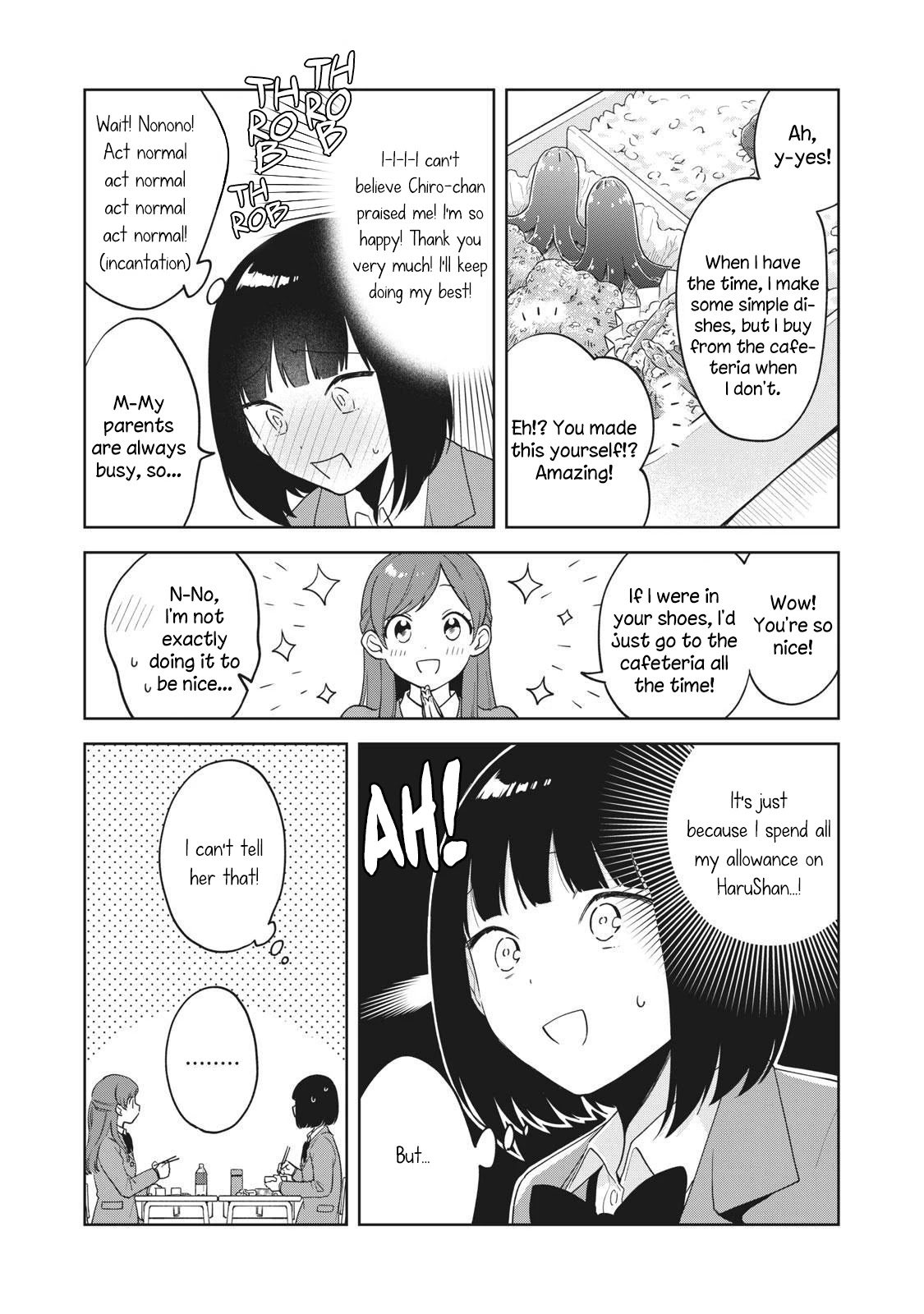 Oshi Ga Tonari De Jugyou Ni Shuuchuu Dekinai! Chapter 3 #9