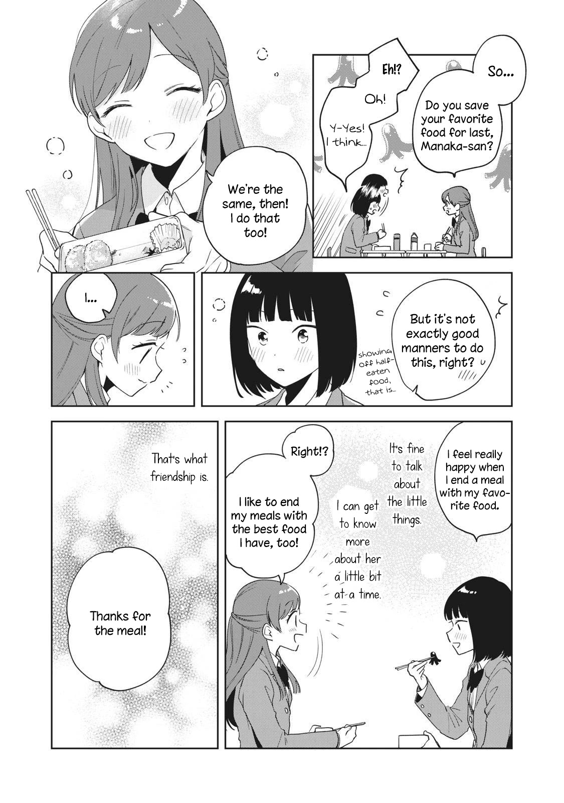 Oshi Ga Tonari De Jugyou Ni Shuuchuu Dekinai! Chapter 3 #11