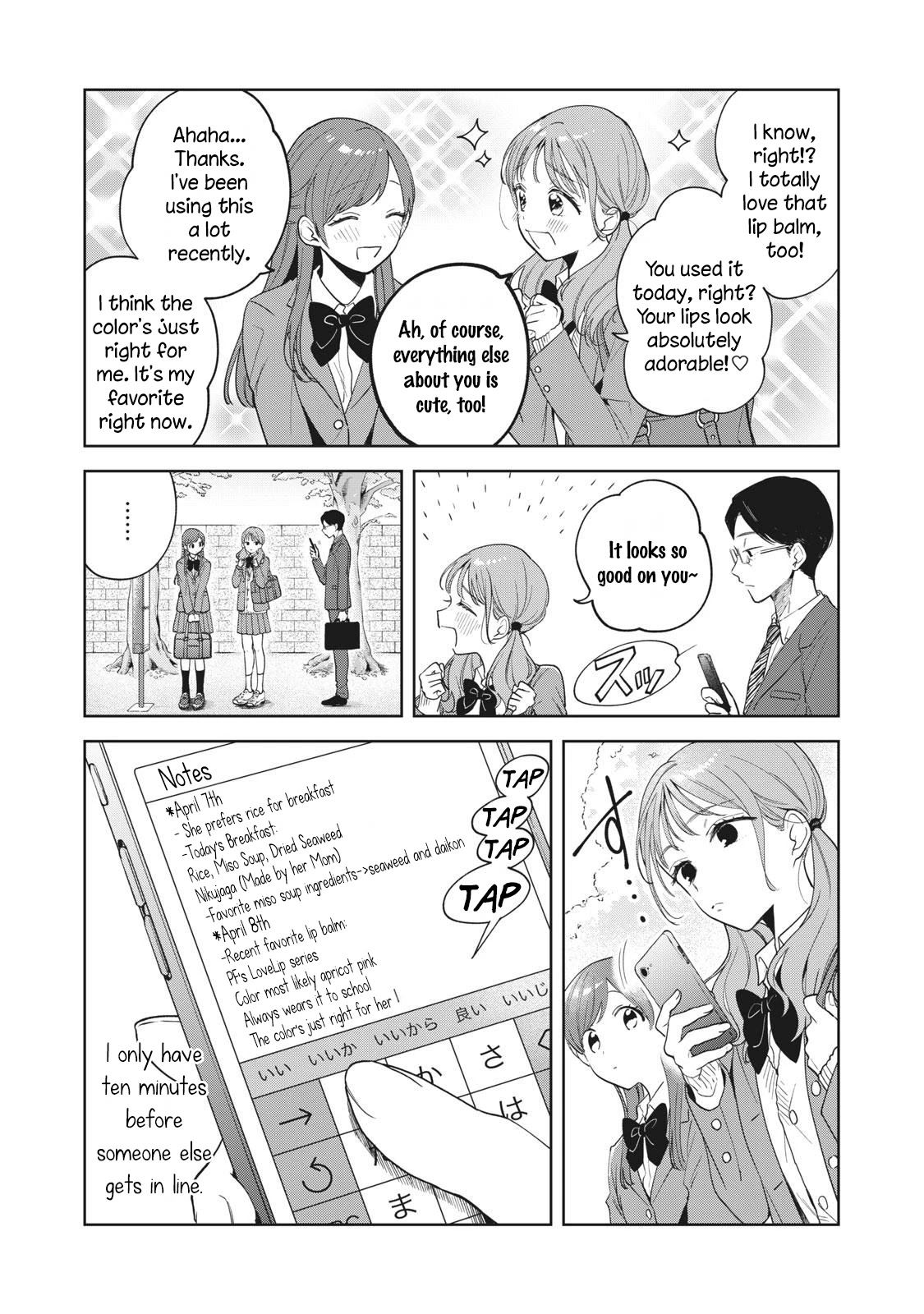 Oshi Ga Tonari De Jugyou Ni Shuuchuu Dekinai! Chapter 2 #3