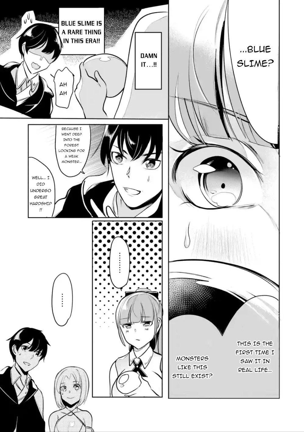 Mamono Wo Shitagaeru "teiin" Wo Motsu Tensei Kenjya~ Katsute No Maho To Jyuma De Hissori Saikyo No Bokensha Ninaru~ Chapter 5 #10