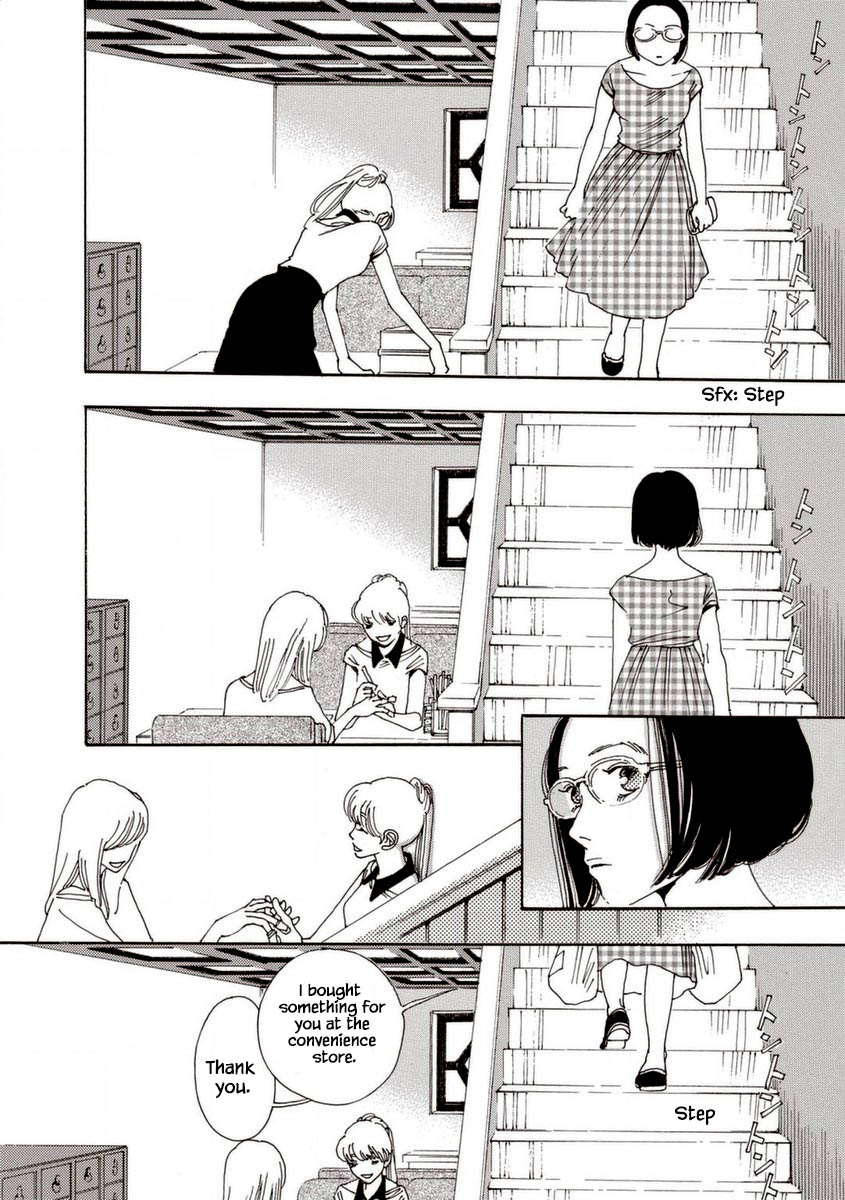 And (Okazaki Mari) Chapter 31 #8