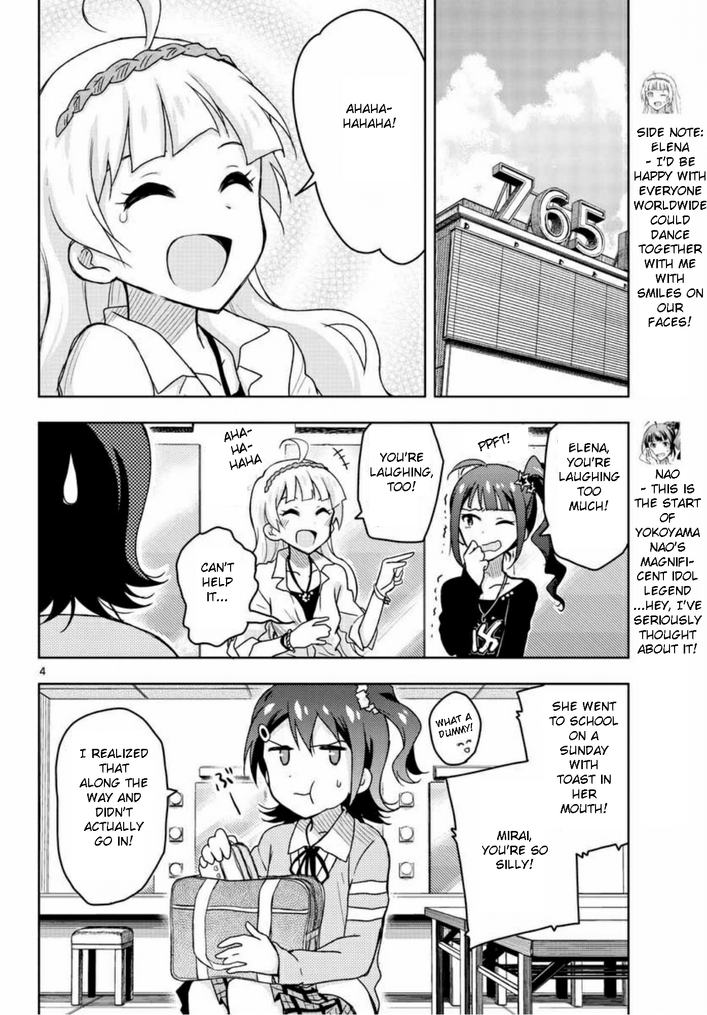 The Idolm@ster - Million Live! Chapter 24 #4