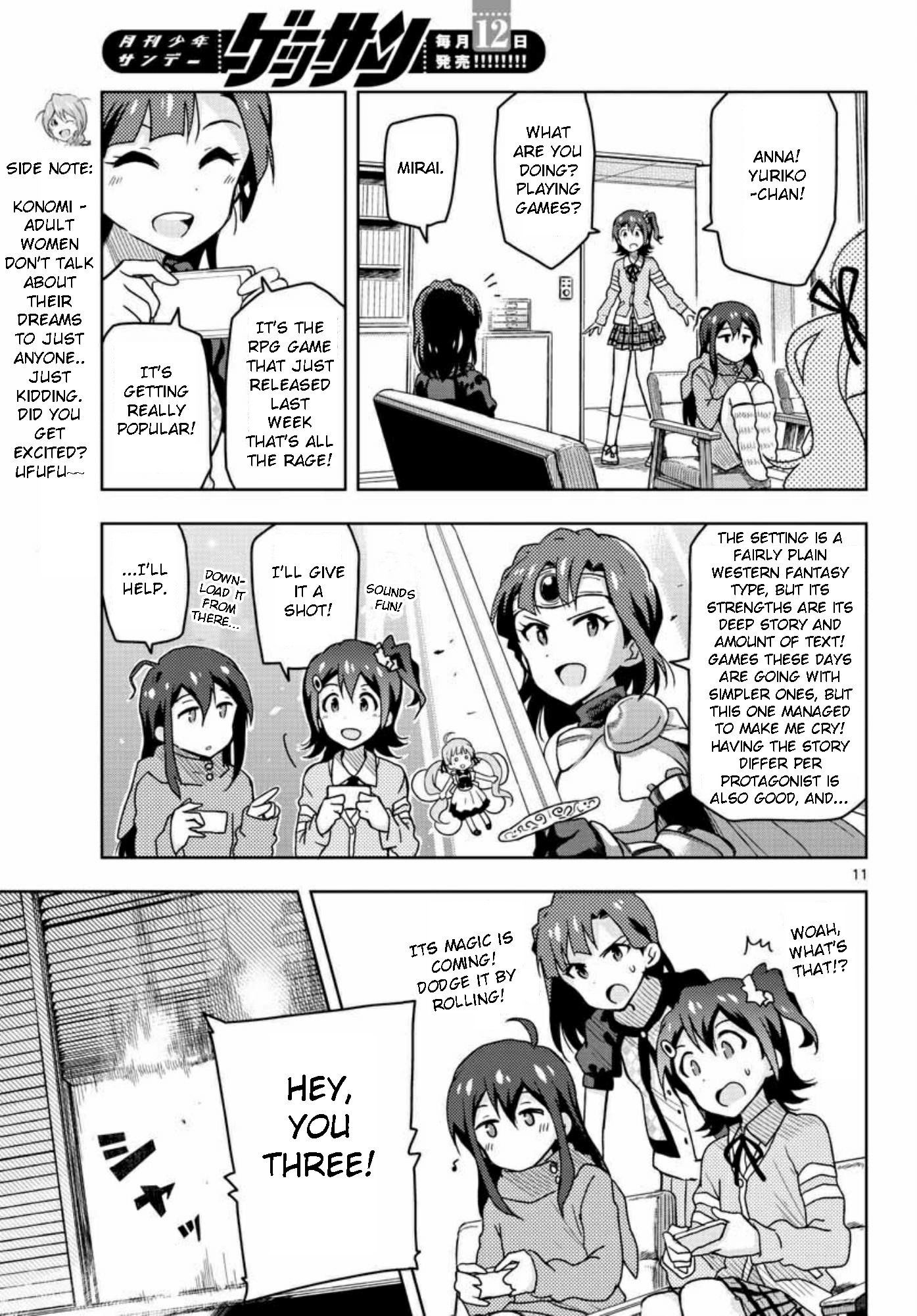 The Idolm@ster - Million Live! Chapter 24 #11