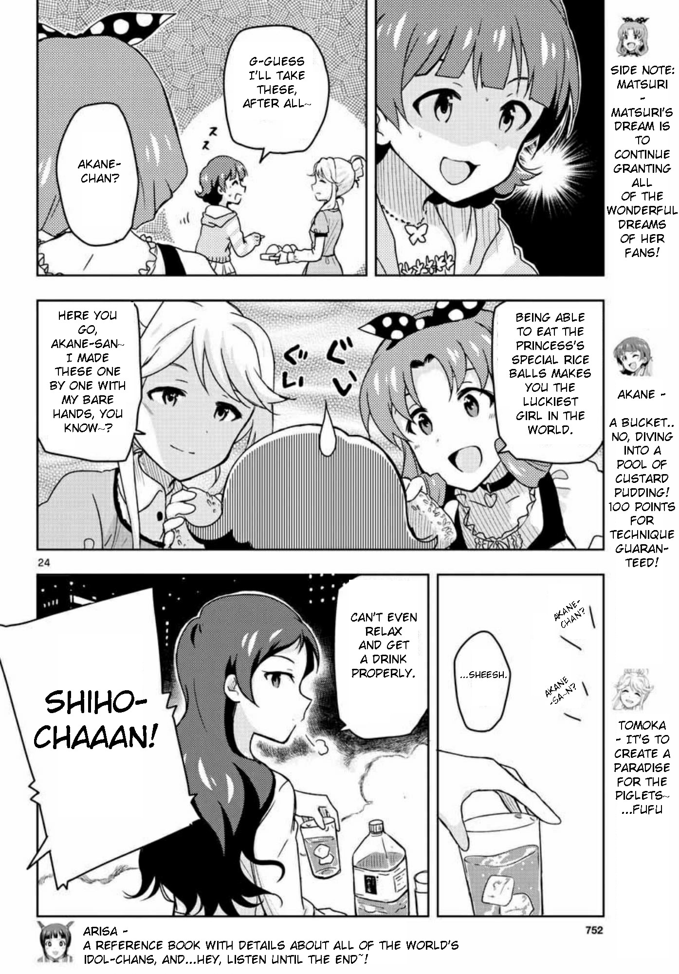 The Idolm@ster - Million Live! Chapter 24 #24