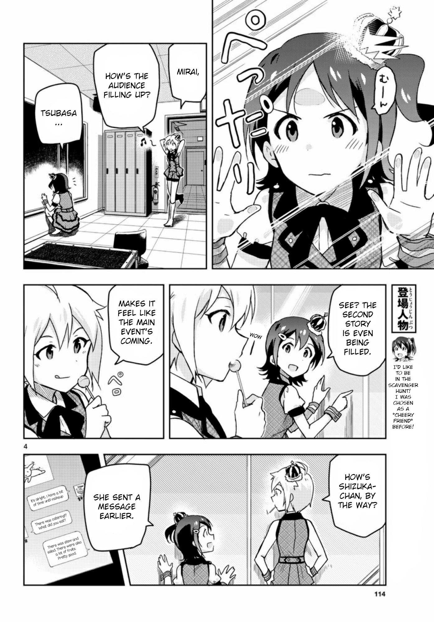 The Idolm@ster - Million Live! Chapter 23 #4