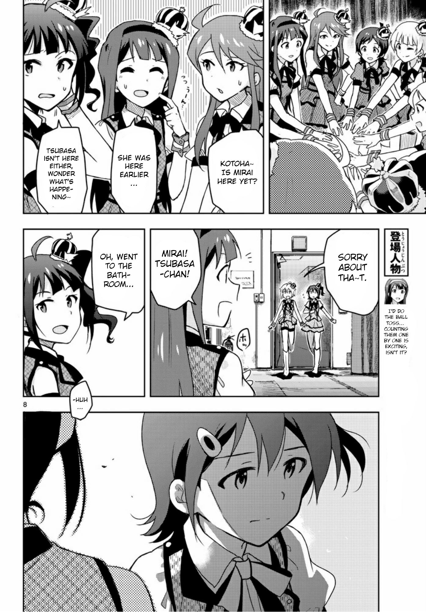 The Idolm@ster - Million Live! Chapter 23 #8