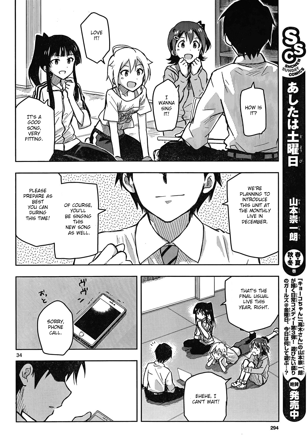 The Idolm@ster - Million Live! Chapter 20 #31