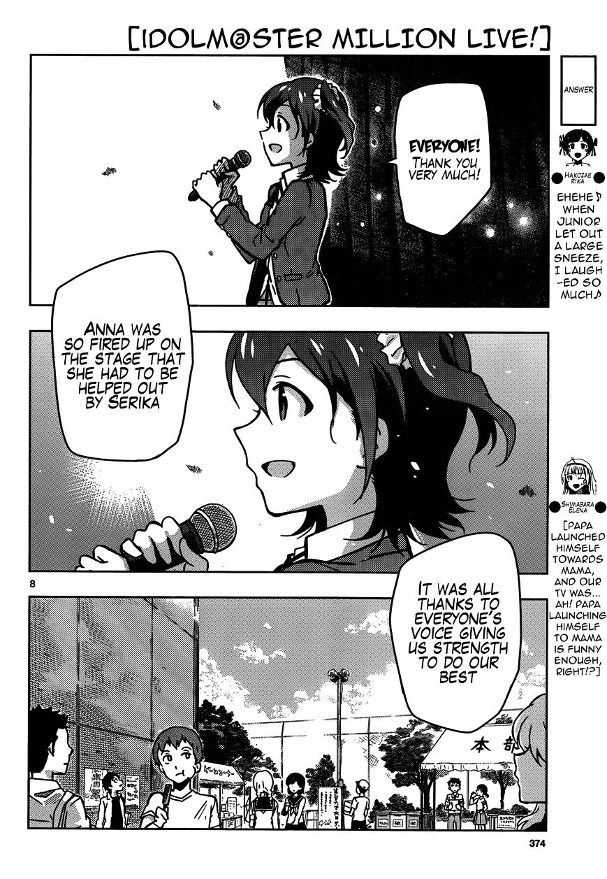 The Idolm@ster - Million Live! Chapter 10 #8