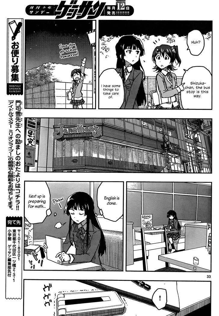 The Idolm@ster - Million Live! Chapter 3 #33