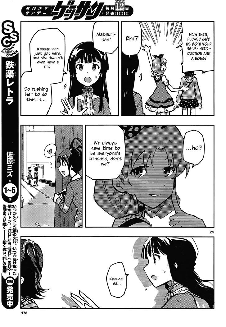 The Idolm@ster - Million Live! Chapter 2 #29