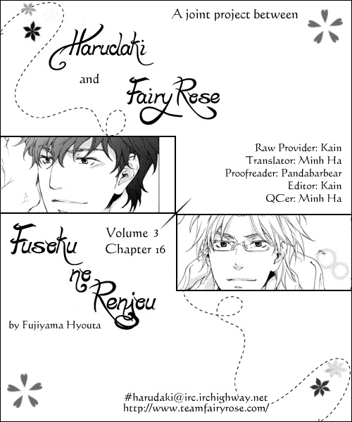 Fusoku No Renjou Chapter 16 #1